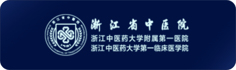 合作医院 49